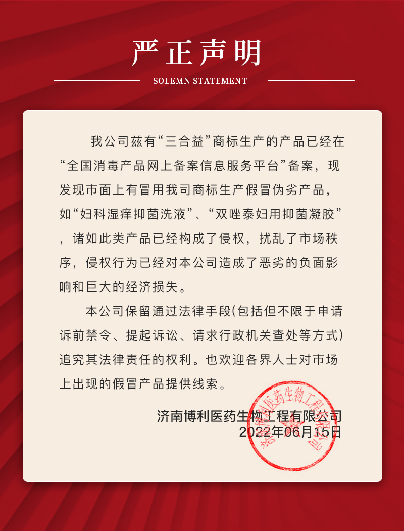 1686291007402051.jpg 3.jpg